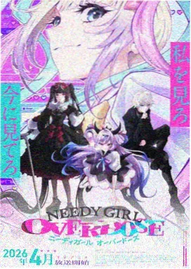 尸海求生丧尸漫画封面